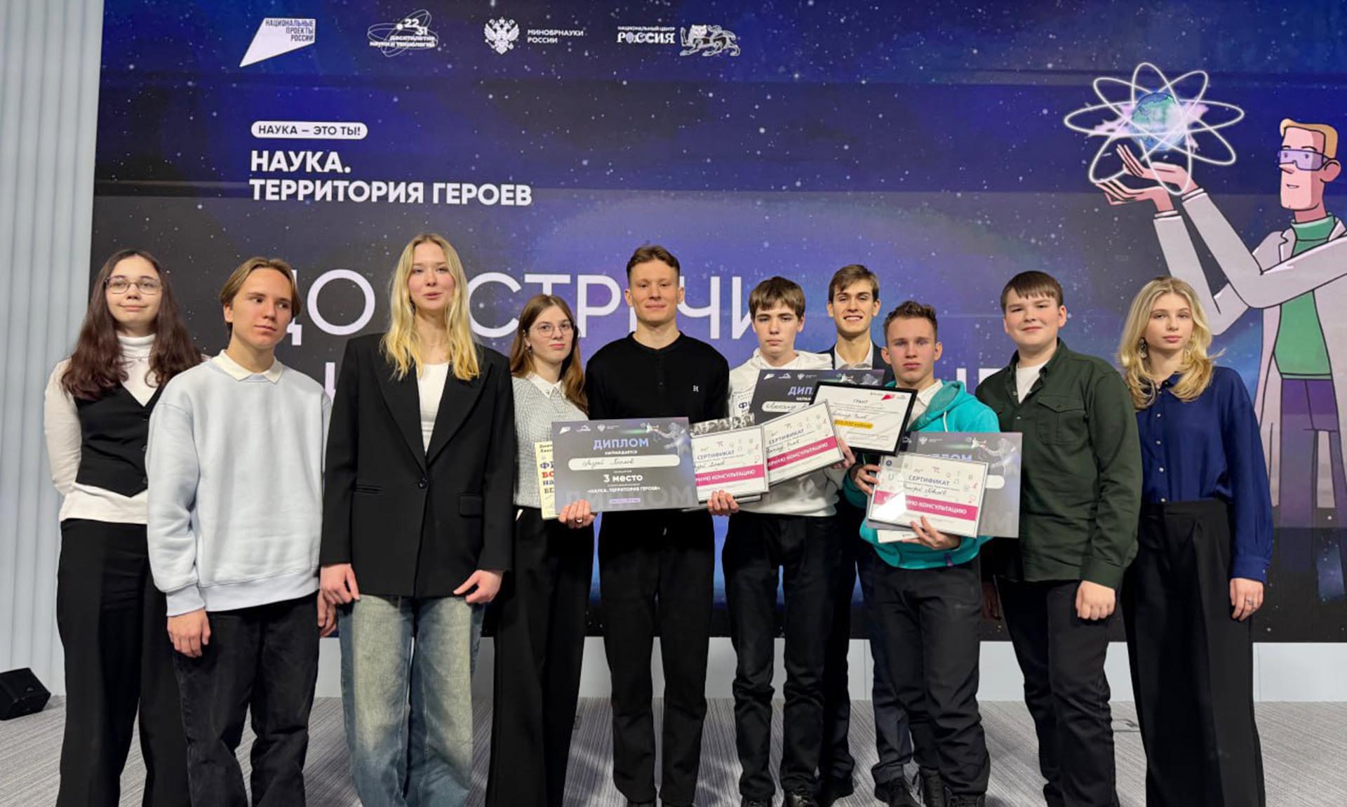 Получить дополнительное образование 2025. Получить дополнительное образование 2025