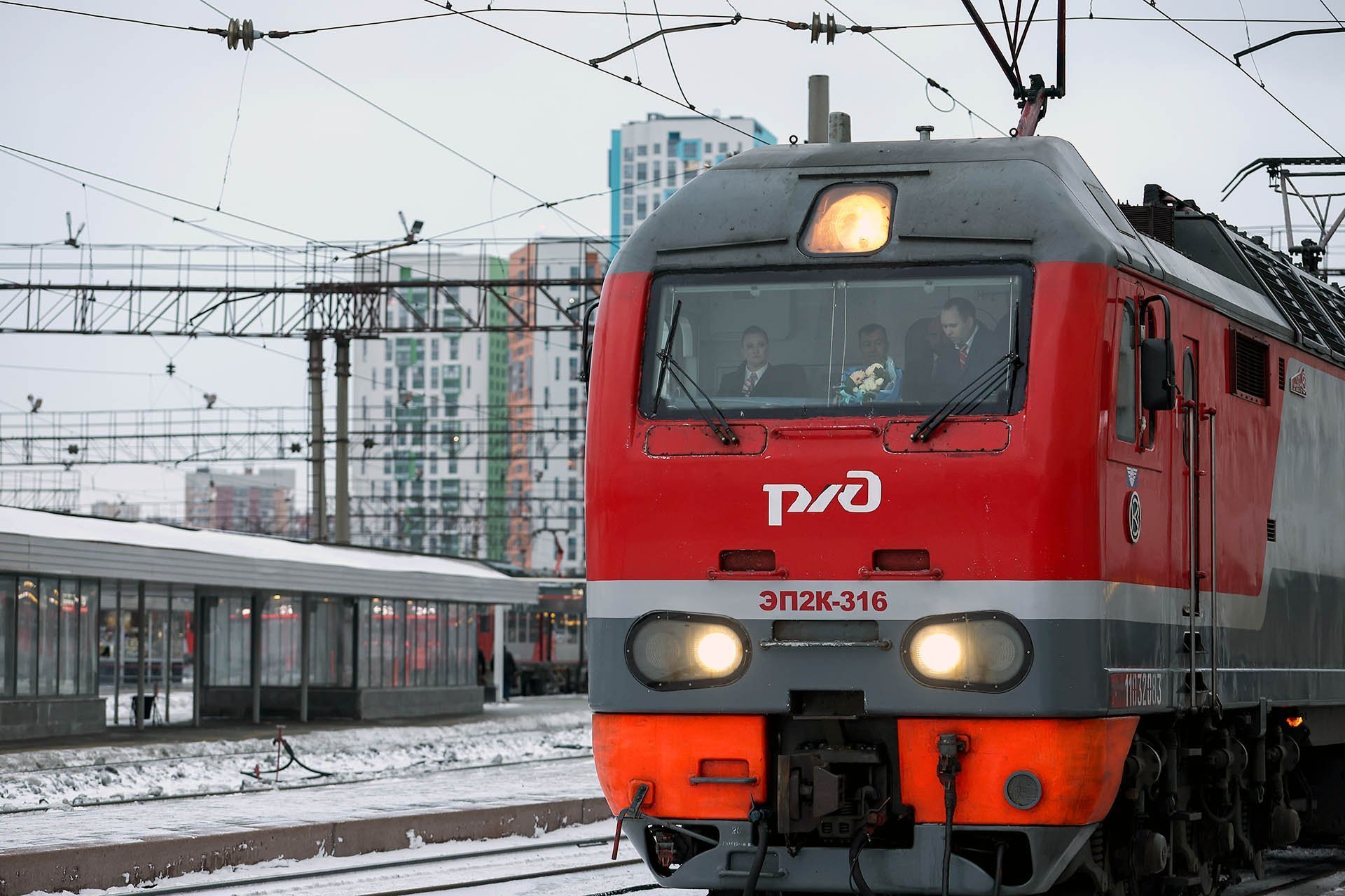 Поезд 017