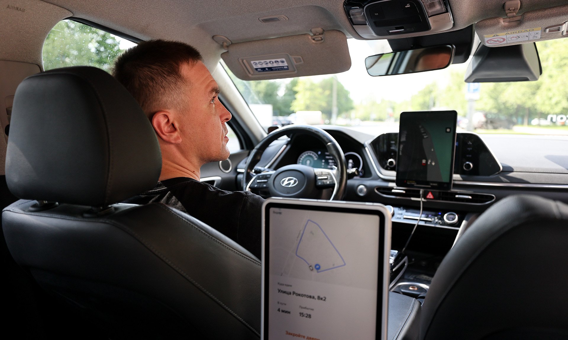 Выпуск гибридных авто обеспечат господдержкой