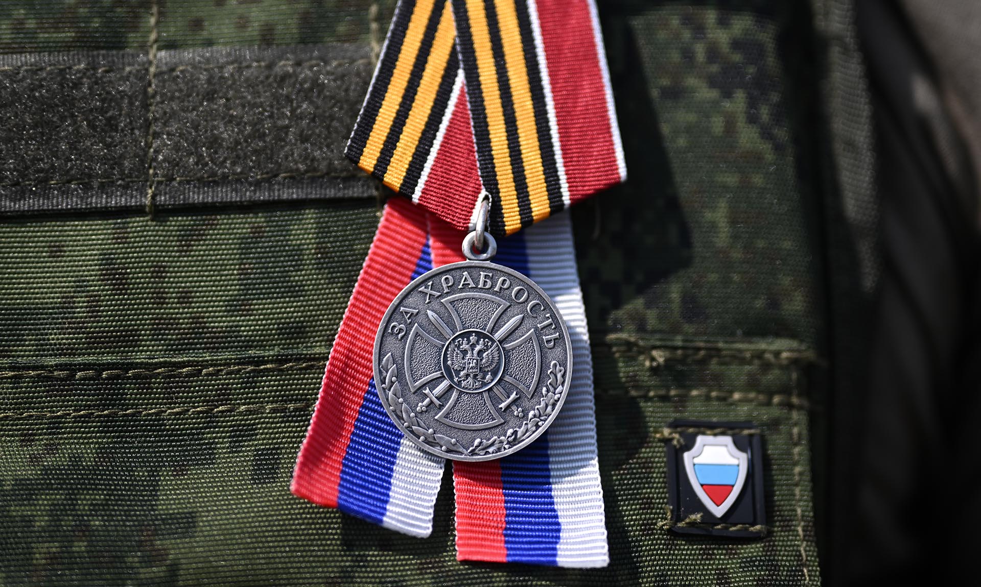 Какие надбавки положены награжденным участникам СВО? Объясняем.рф