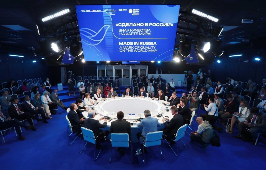 RIA_8462430.HR.jpg