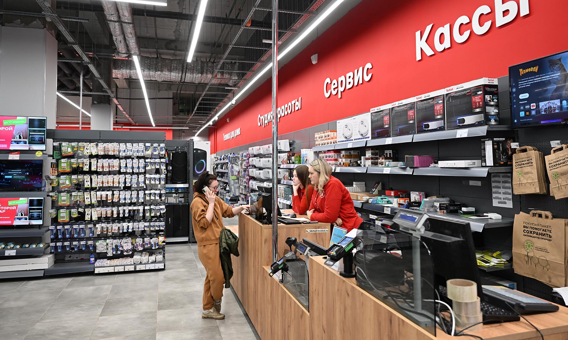 Илья Питалев/РИА Новости 05047.HR.jpg