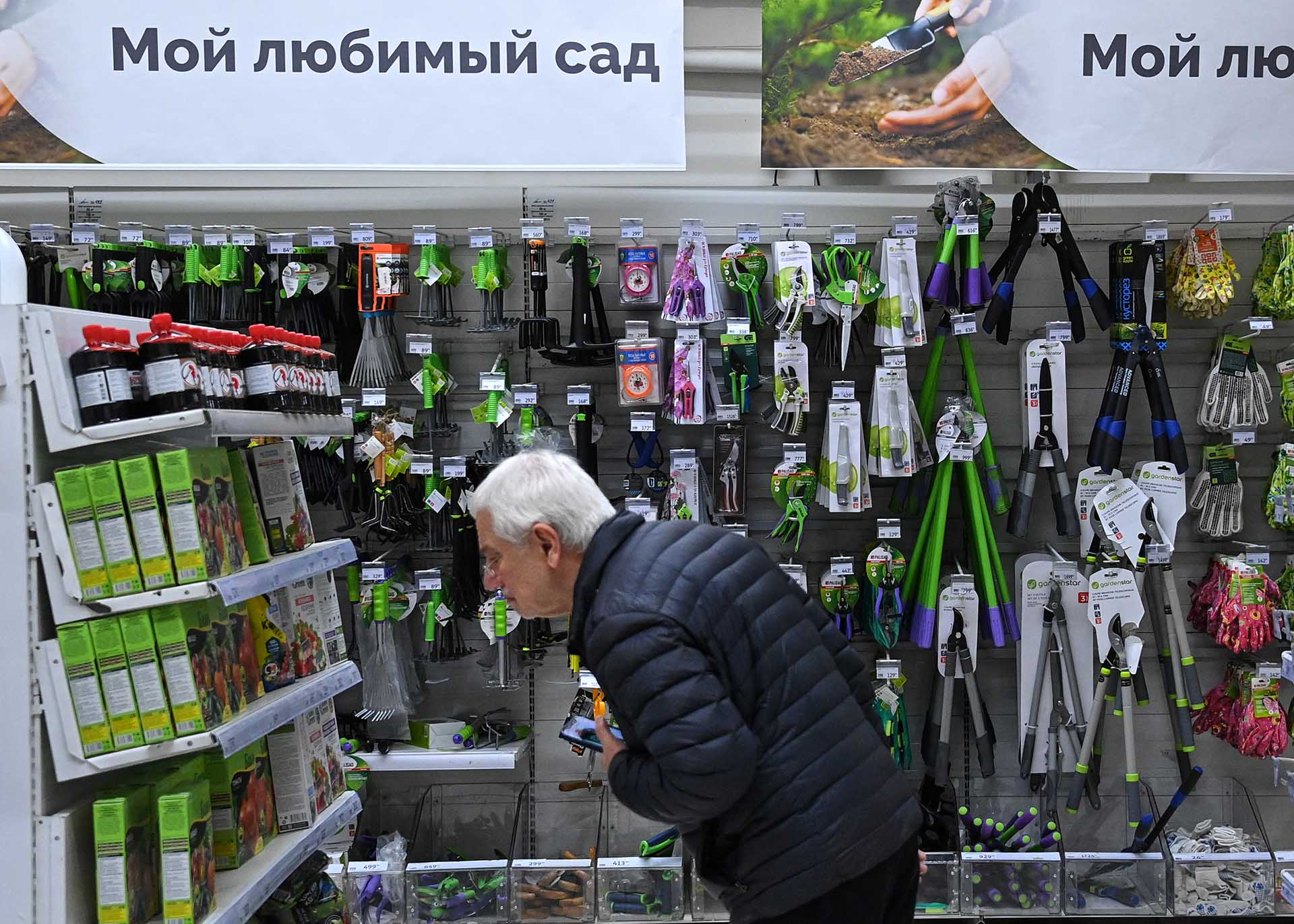 RIA_8169531.HR.jpg