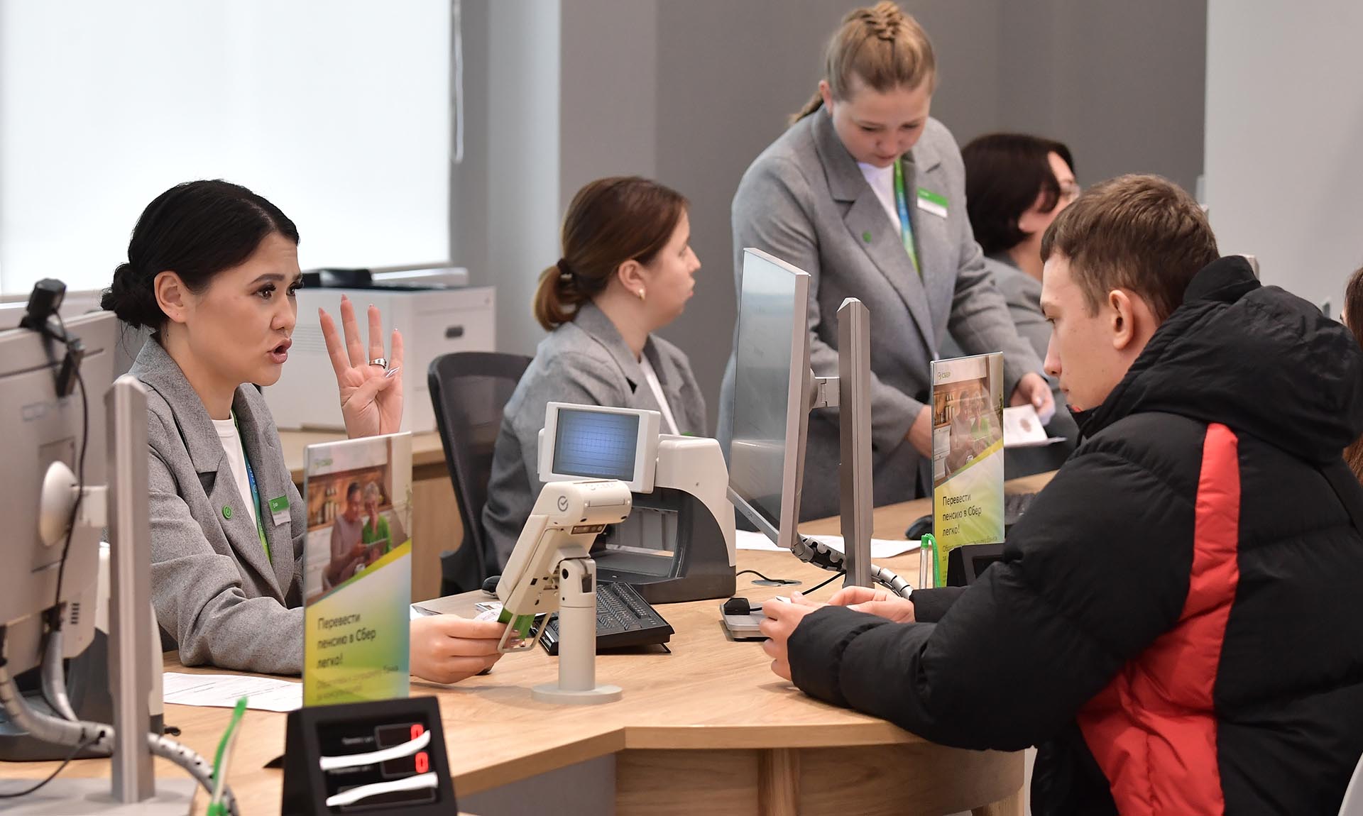 Константин Михальчевский/РИА Новости 01217.HR.jpg