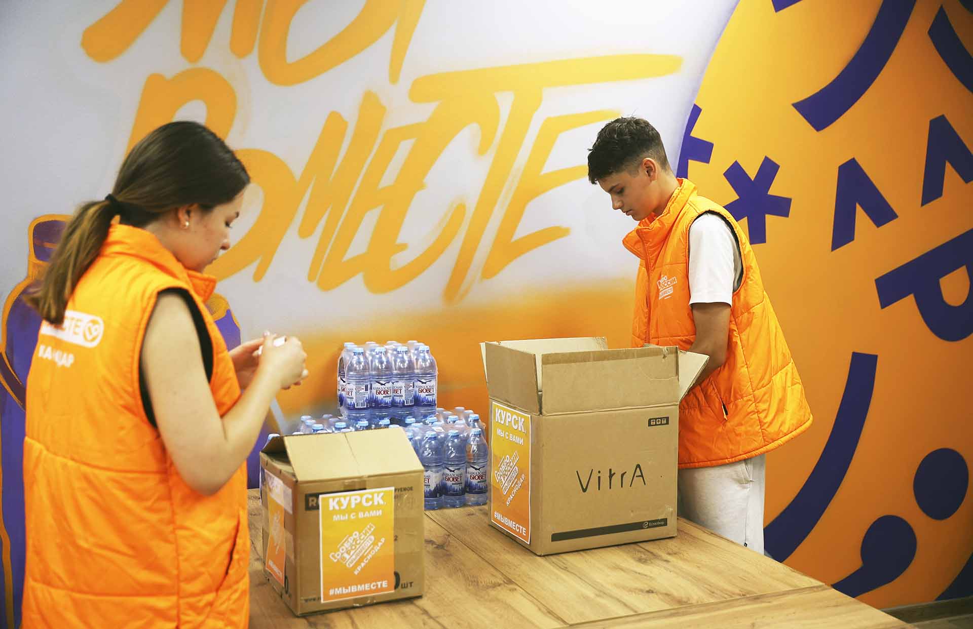 Виталий Тимкив/РИА Новости RIA_8739931.HR.jpg