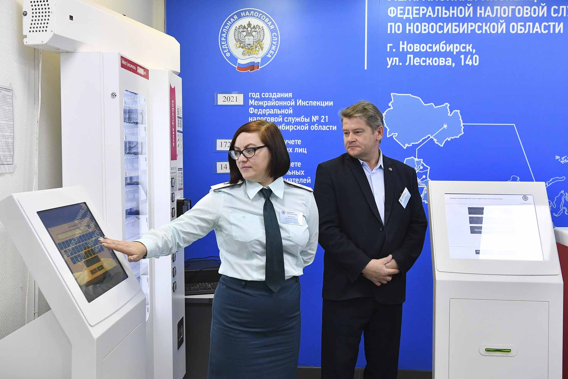 Александр Кряжев/РИА Новости RIA_8324304.HR.jpg