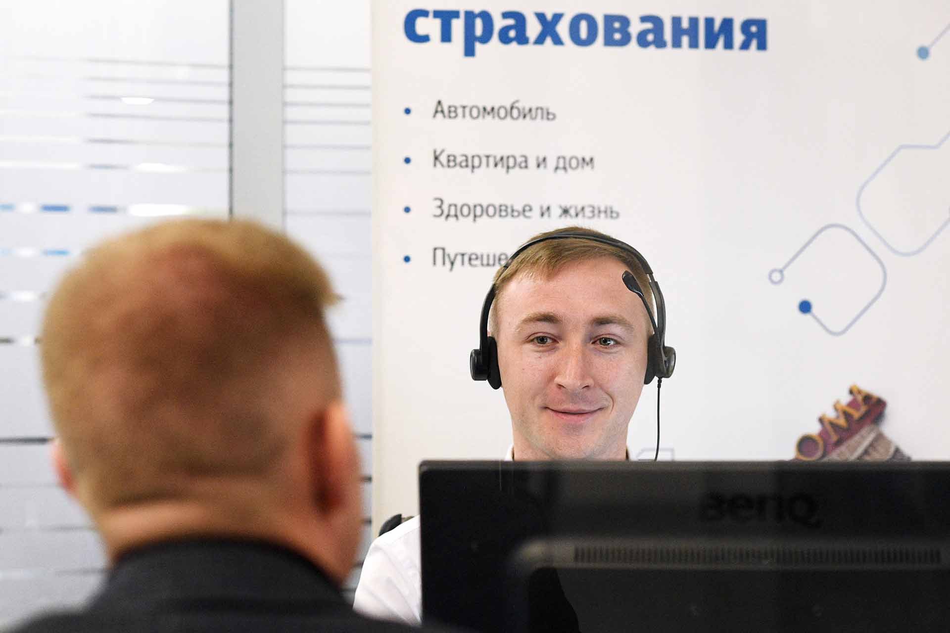 Алексей Майшев/РИА Новости RIA_8297917.HR.jpg
