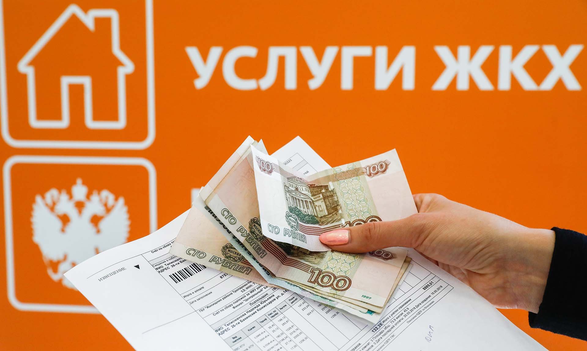Артем Геодакян/ТАСС 27690869.jpg