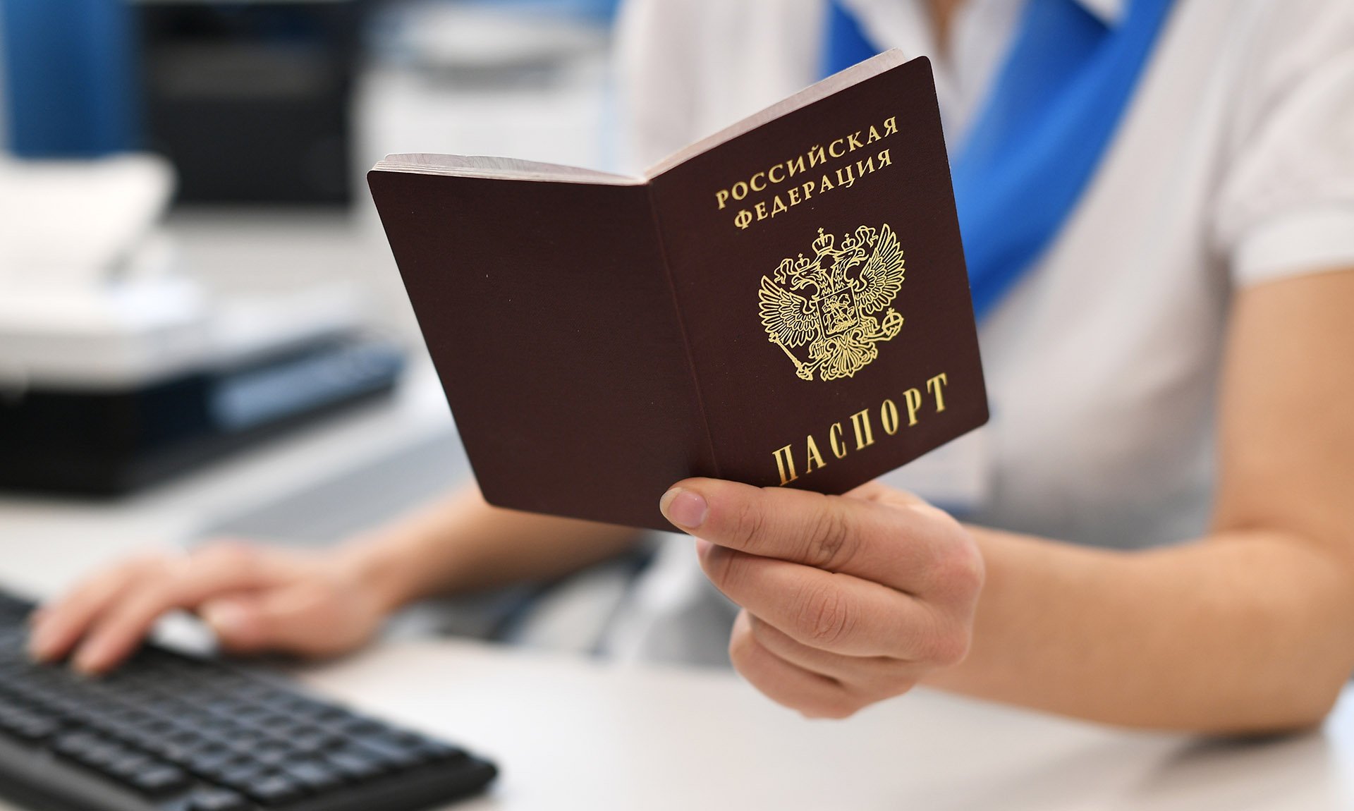 RIA_6489318.HR.jpg