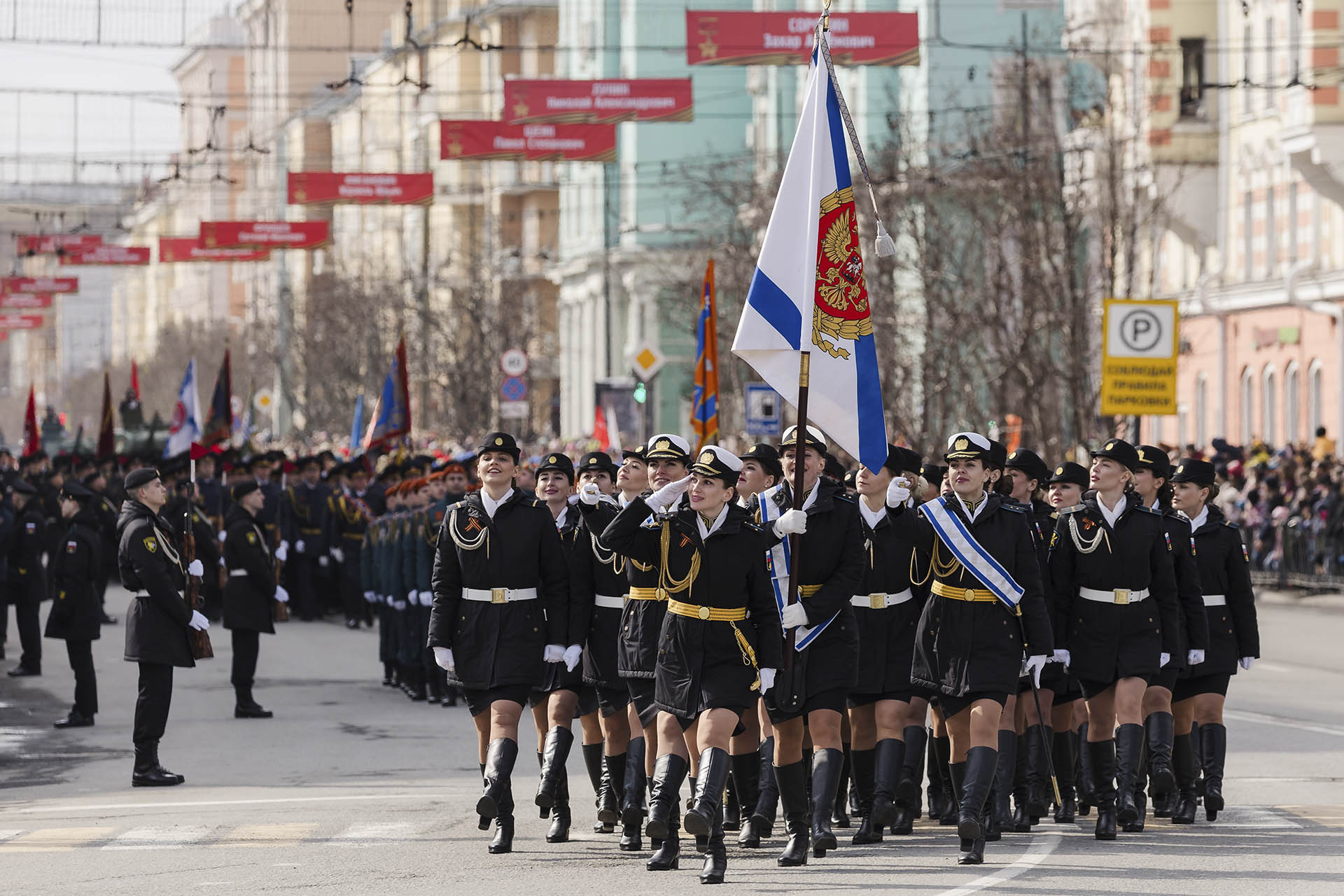 RIA_8921250.HR.jpg