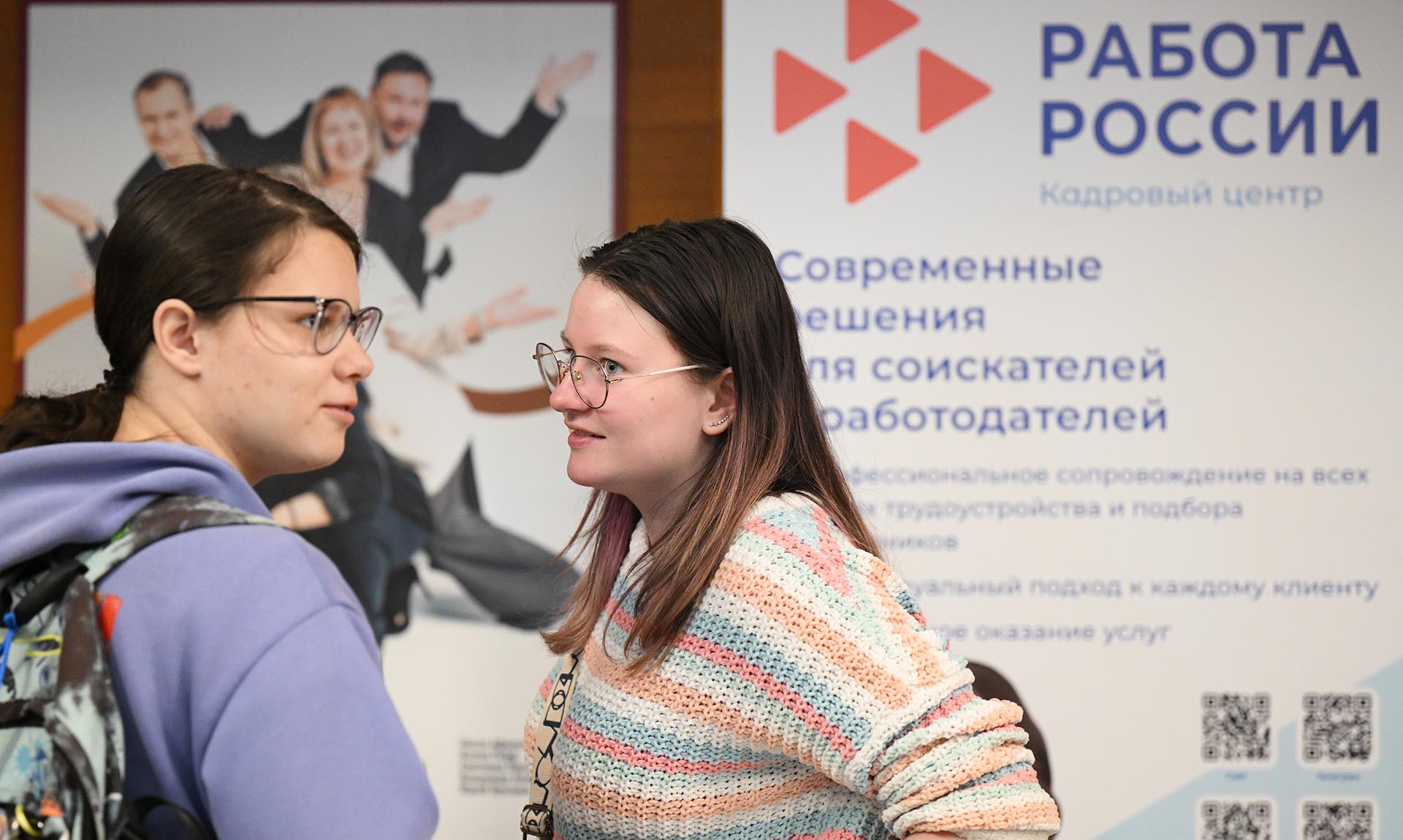 RIA_8904443.HR.jpg
