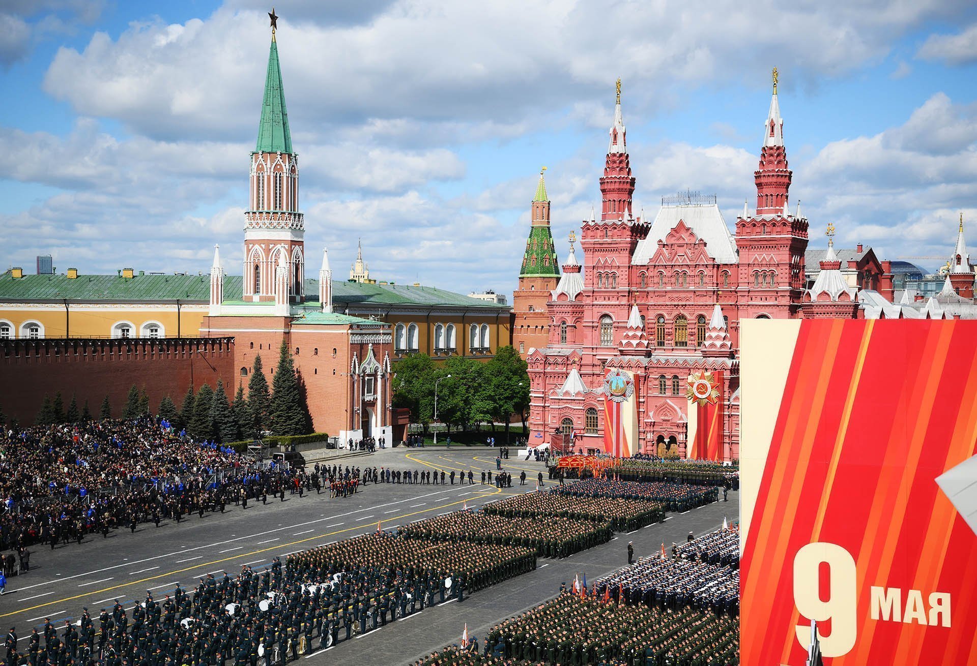 RIA_8919759.HR.jpg
