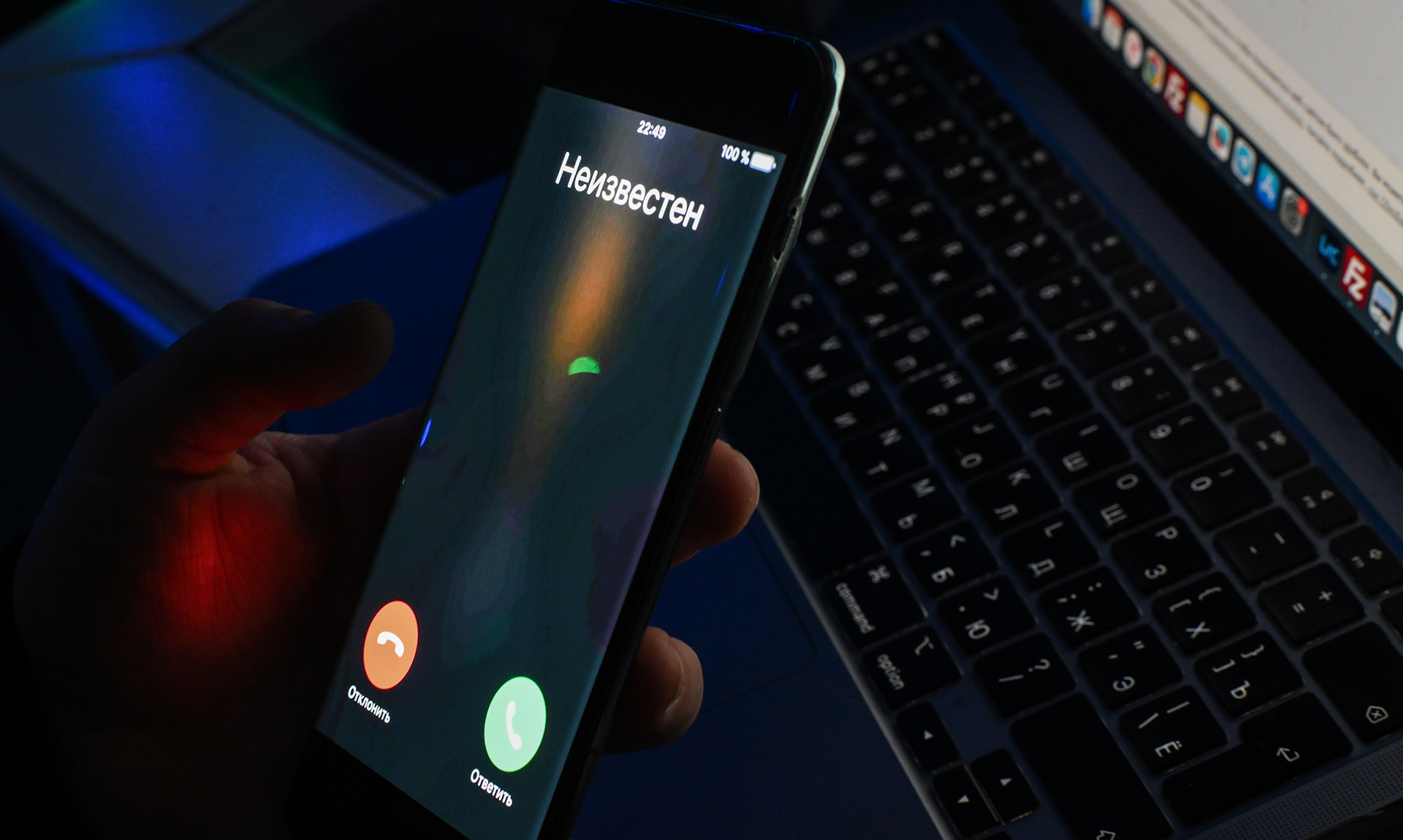 RIA_8873218.HR (1).jpg