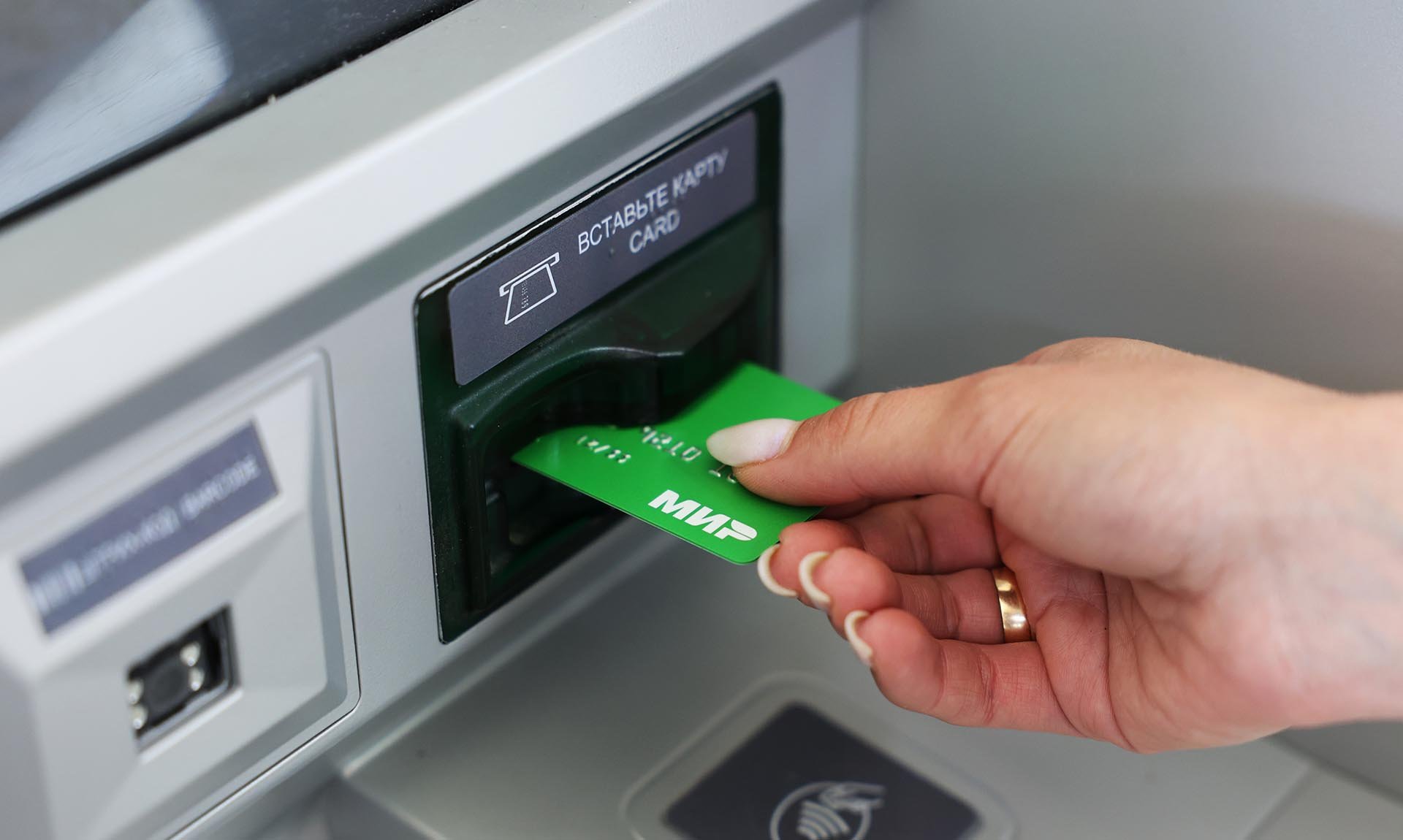 Сергей Аверин/РИА Новости 635.HR.jpg