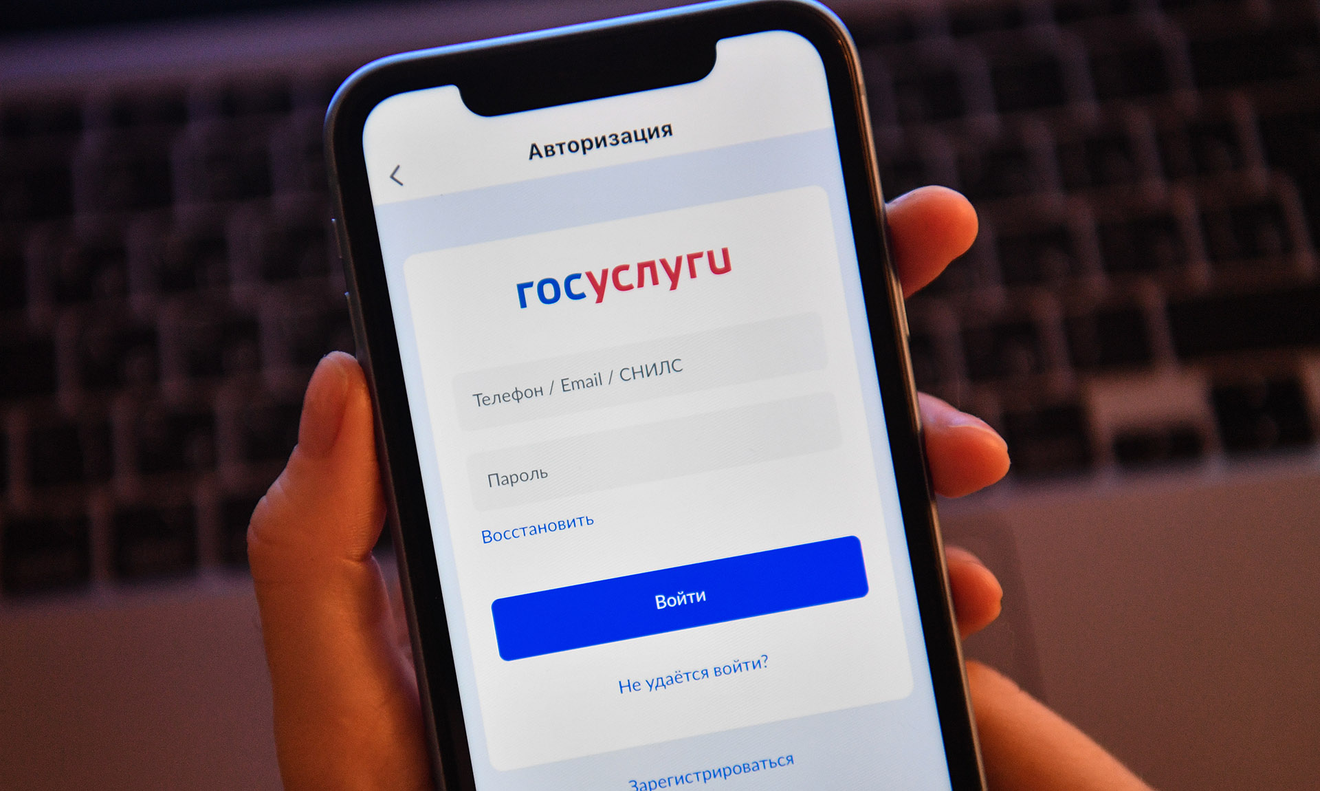 Александр Кряжев/РИА Новости RIA_8322552.HR.jpg