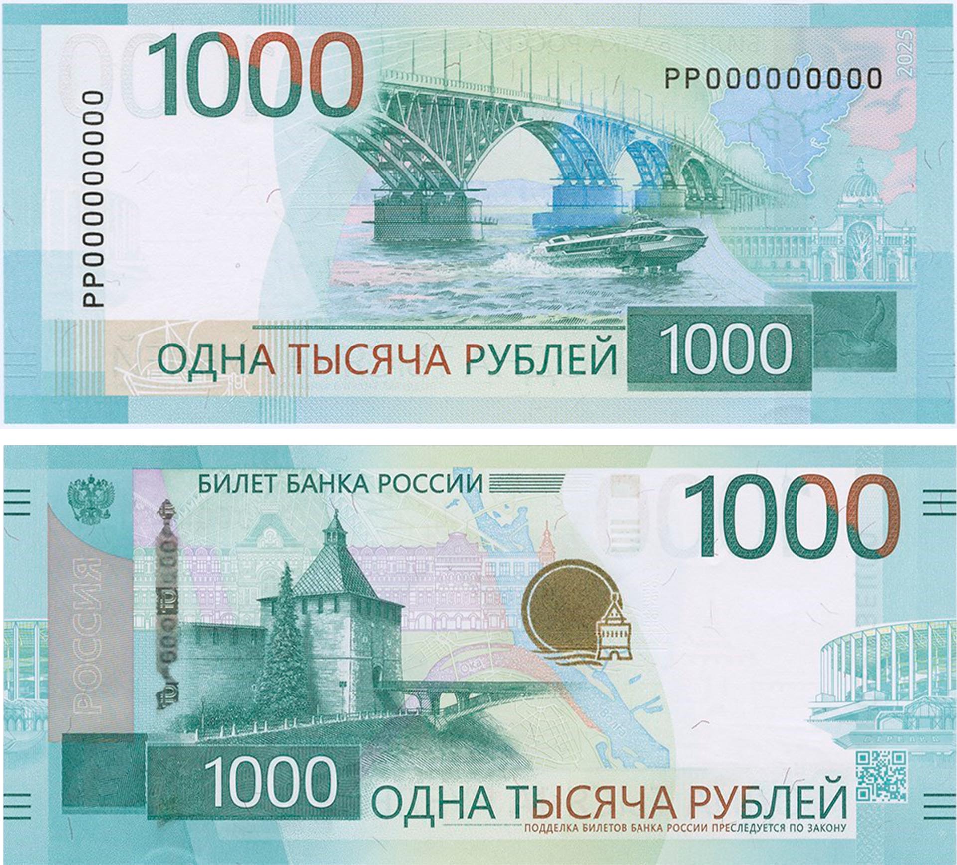 Без имени-3 копия.jpg