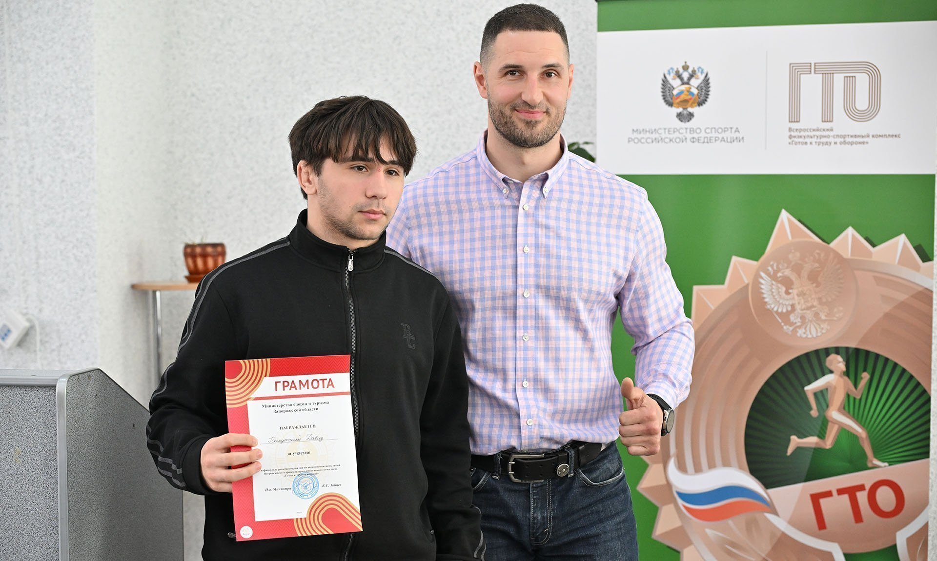 RIA_8899594.HR.jpg