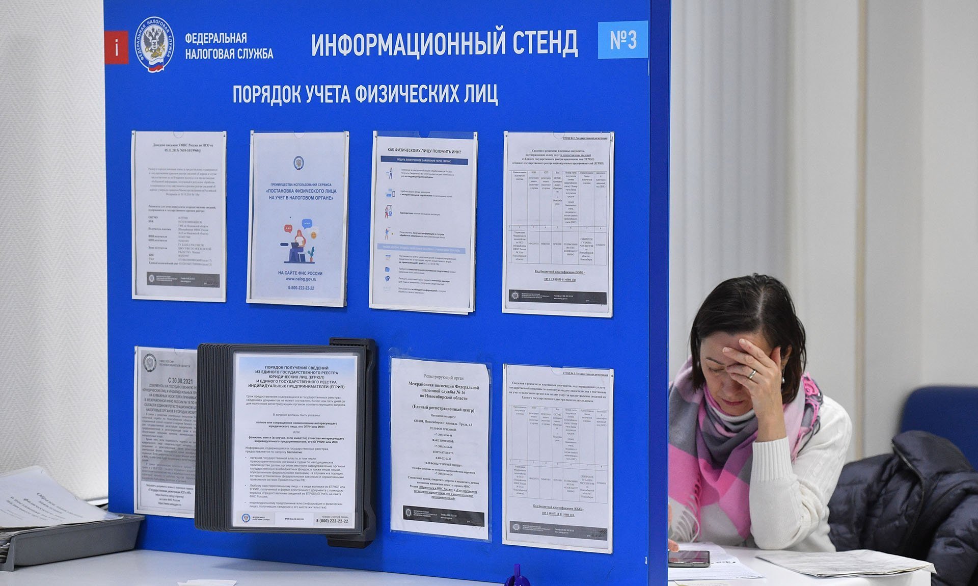 Александр Кряжев/РИА Новости  RIA_8324294.HR.jpg