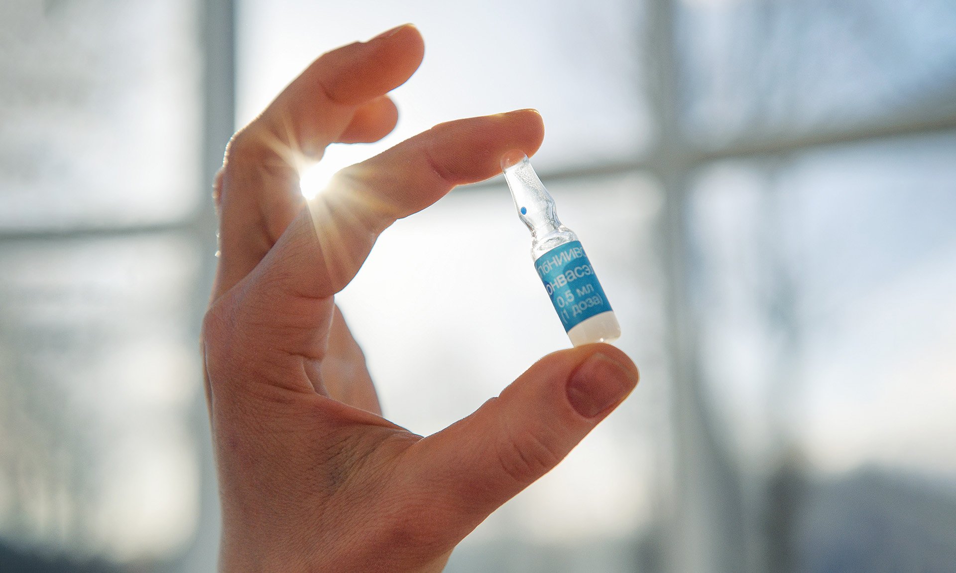 Александр Гальперин/РИА Новости RIA_8163113.HR.jpg