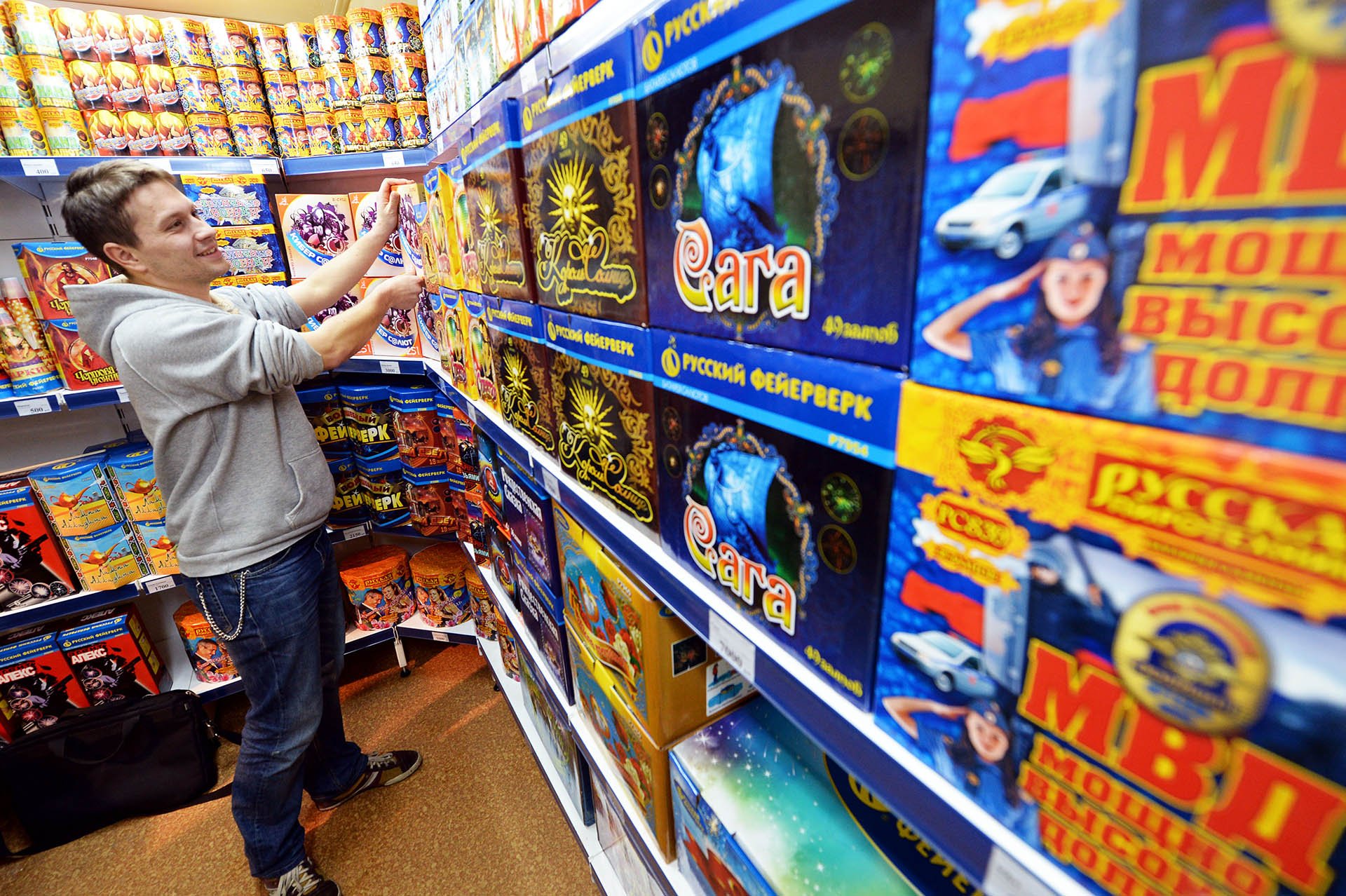 Павел Лисицын/РИА Новости RIA_2334102.HR.jpg