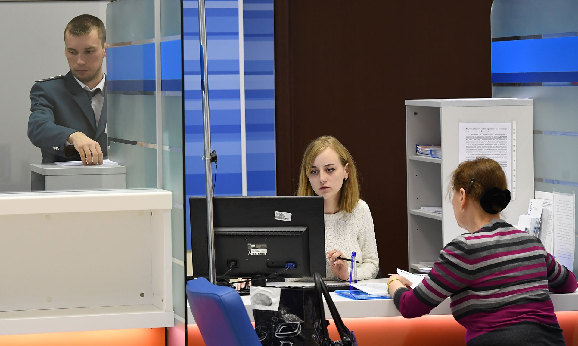 Сергей Пятаков/РИА Новости  RIA_5482831.HR.jpg