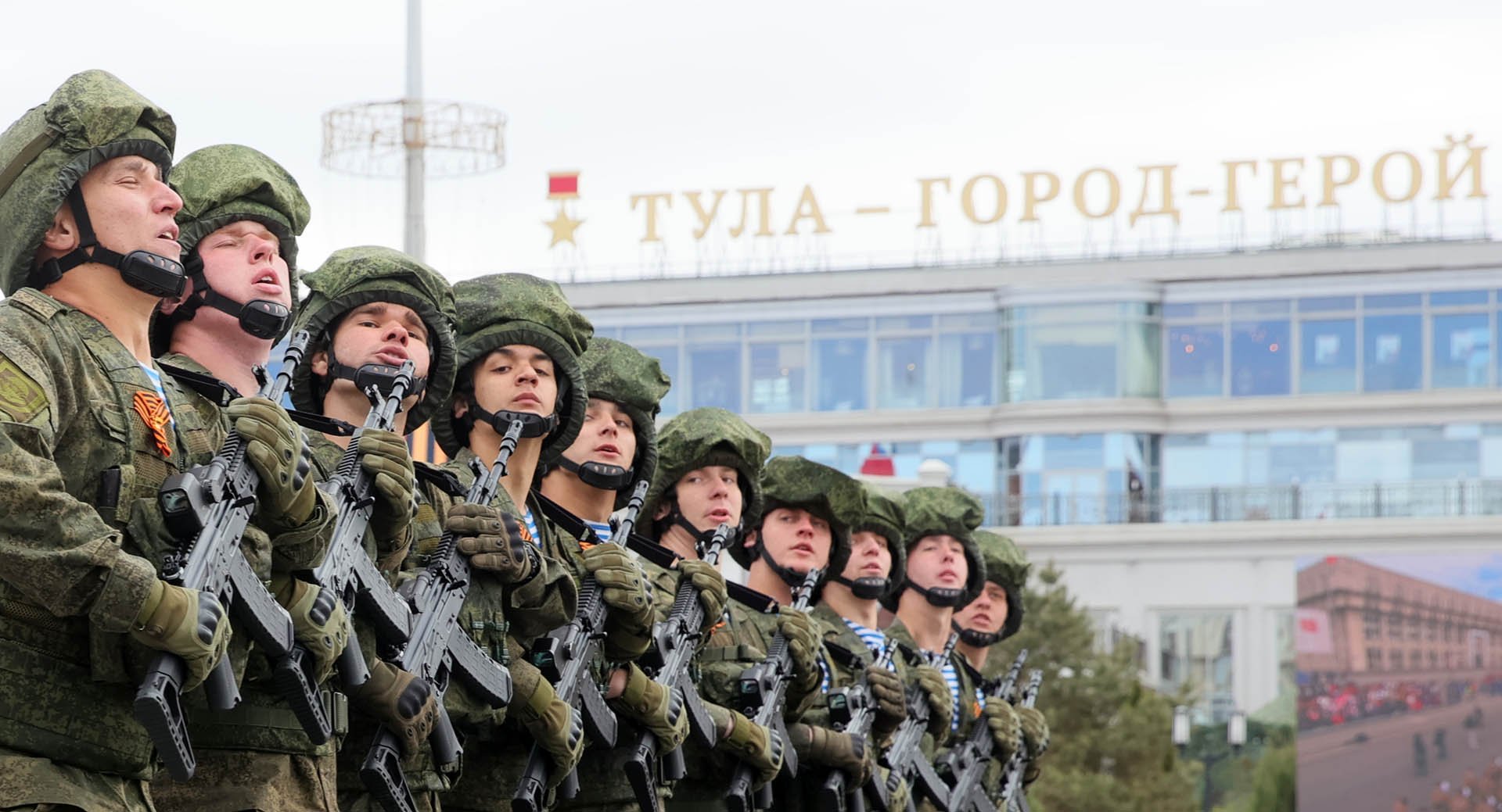 RIA_8921020.HR.jpg