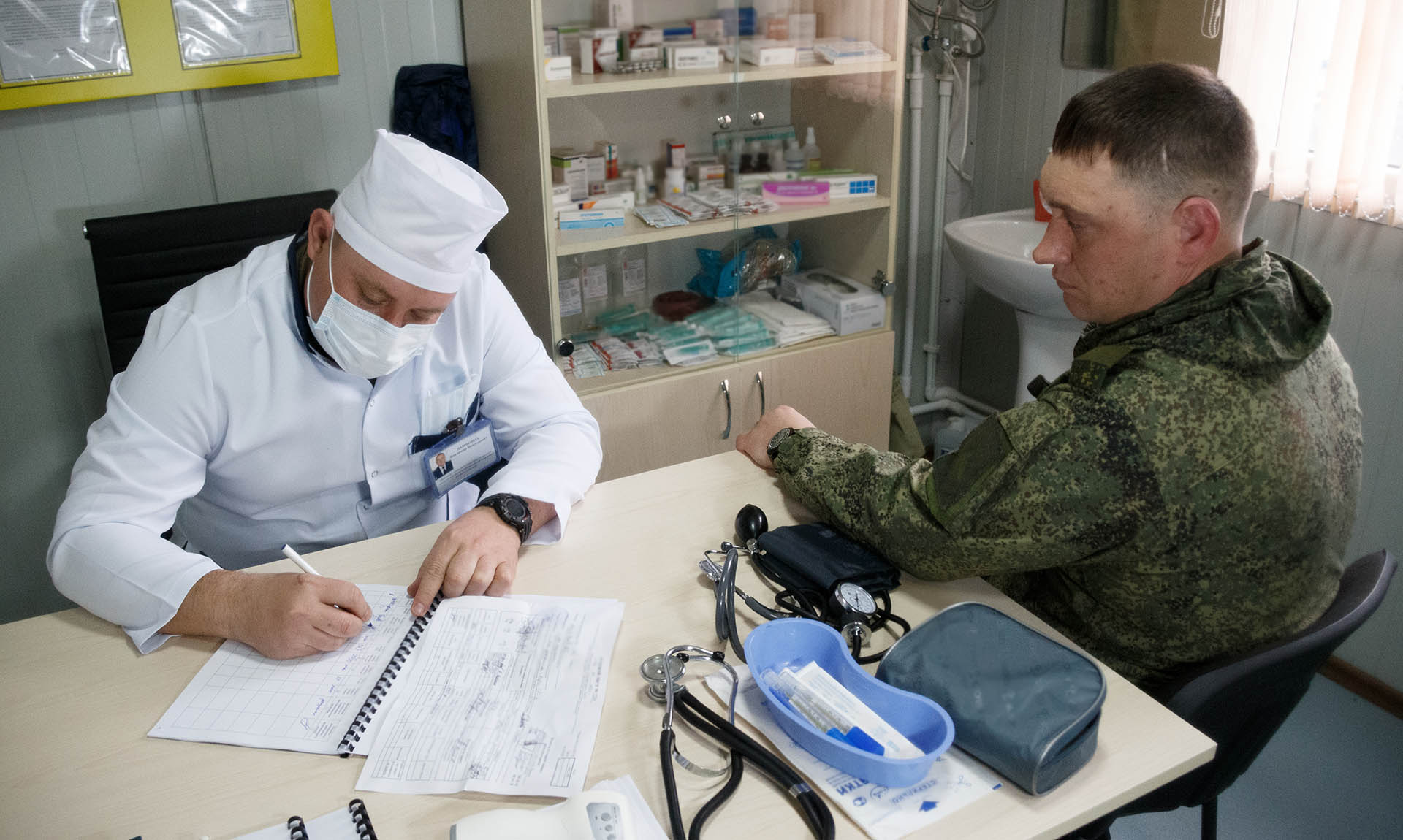 TASS_44052680.jpg
