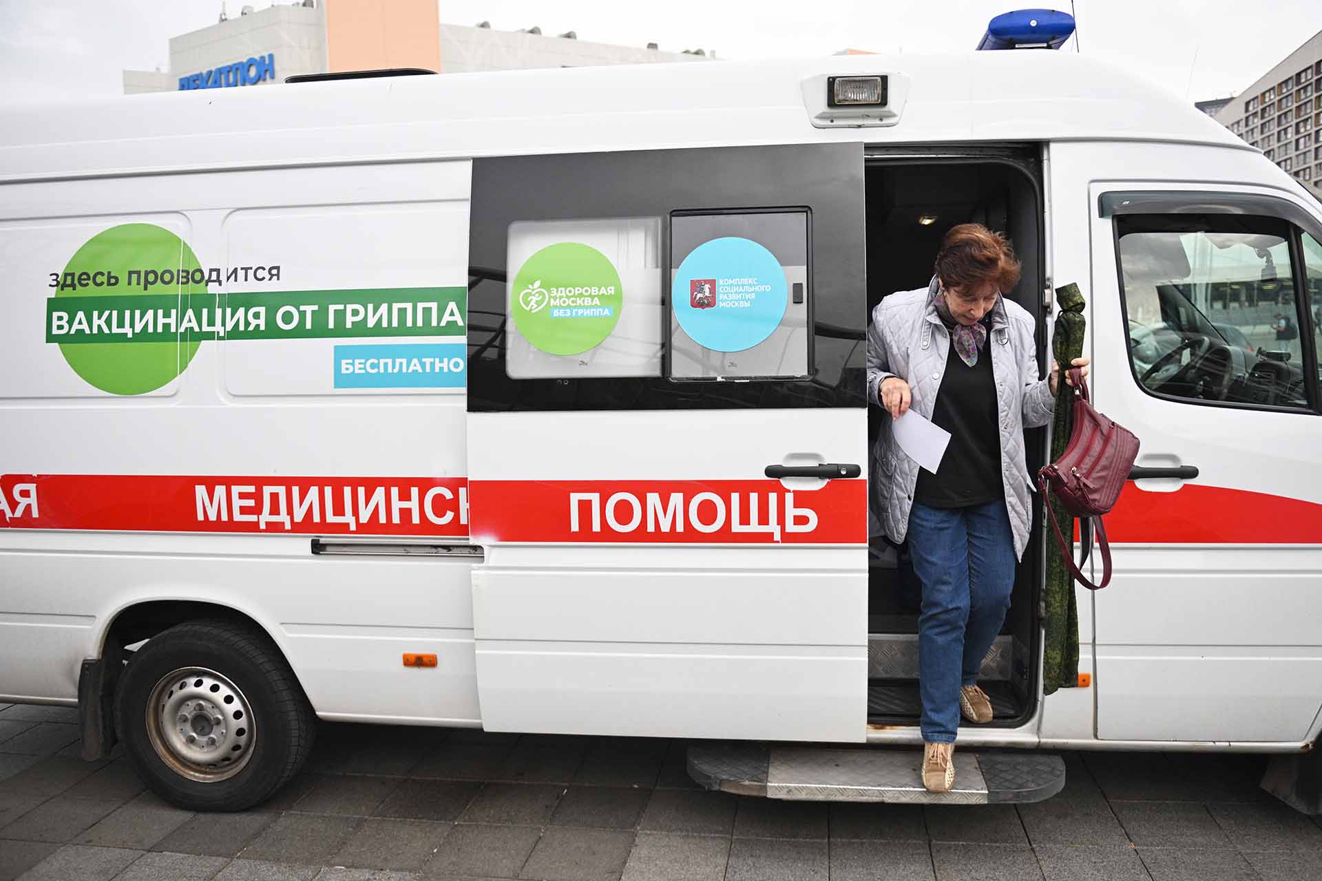 RIA_8520048.HR.jpg