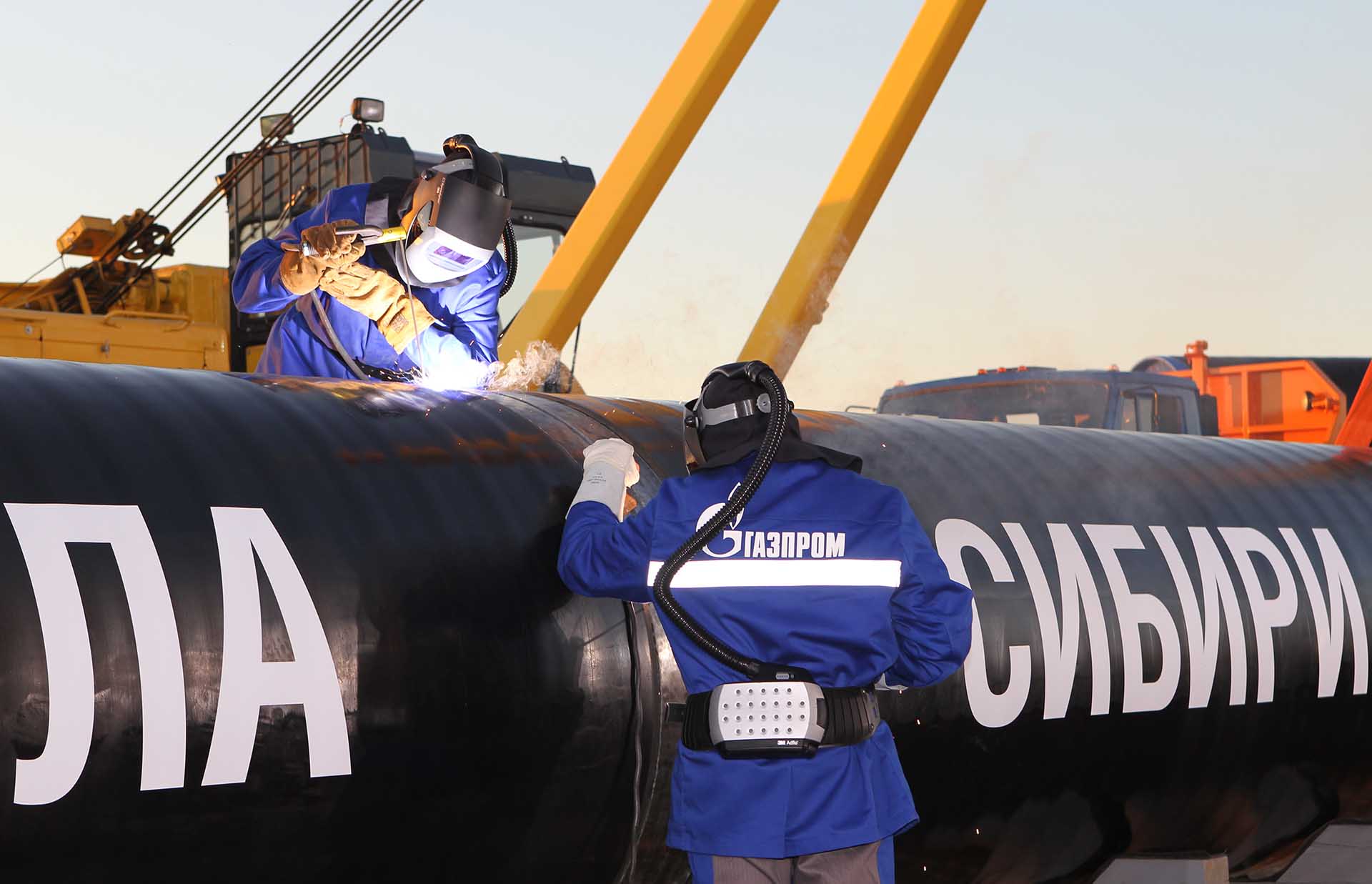 ПАО «Газпром» 665.jpg