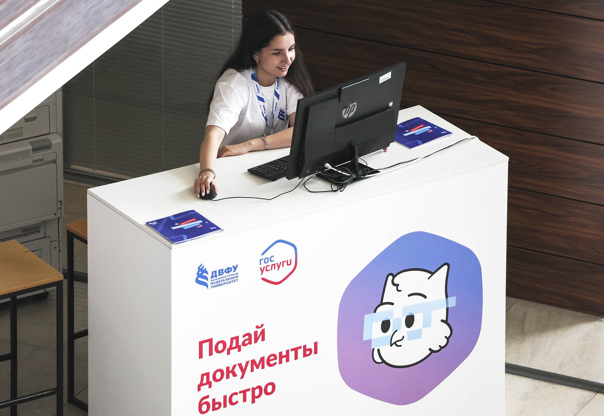 Юрий Смитюк/ТАСС TASS_60370973.jpg