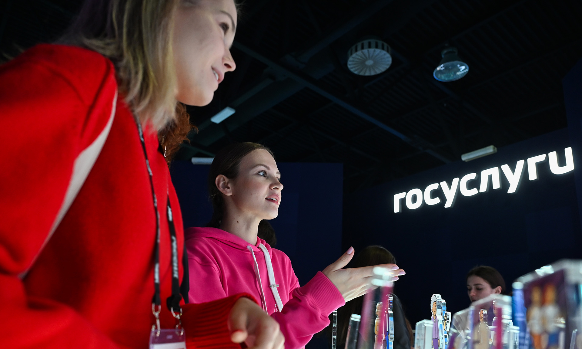 Илья Питалев/РИА Новости RIA_9045657.HR.jpg