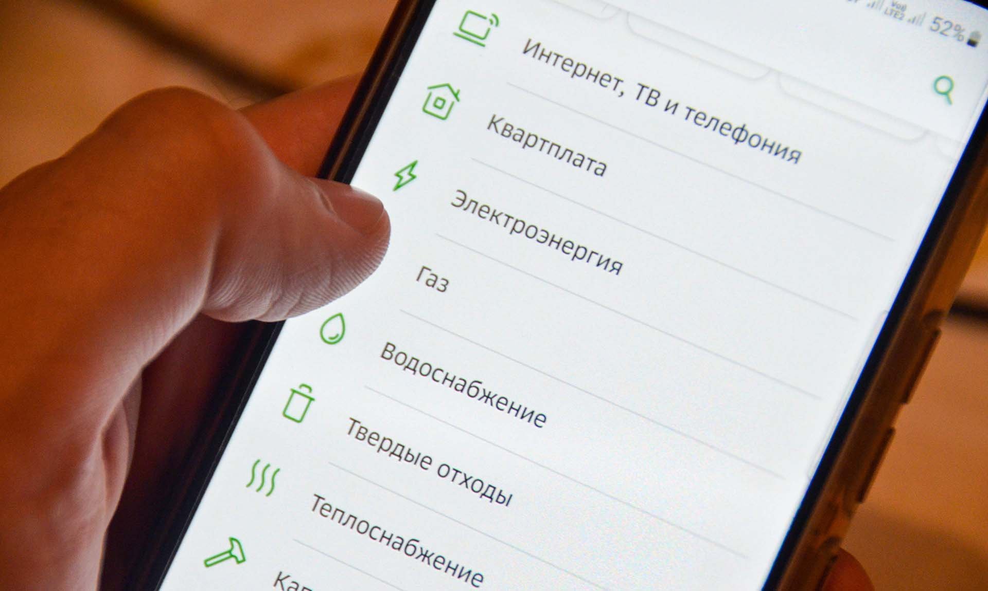 Татьяна Кораблева/ТАСС 82107495.jpg