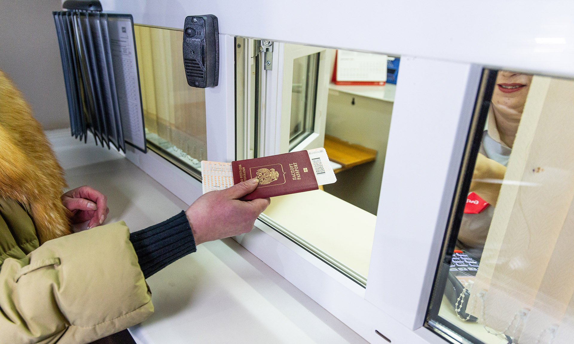 Мария Смитюк/РИА Новости RIA_8828998.HR.jpg